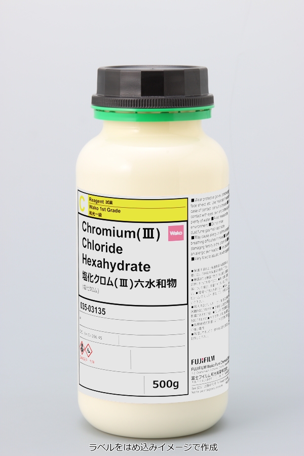 フッ化クロム(III)三水和物 98% 470g CrF3・3H2O 無機化合物標本 化学薬品