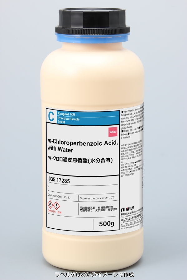 937-14-4・m-クロロ過安息香酸 (水分含有)・m-Chloroperbenzoic Acid