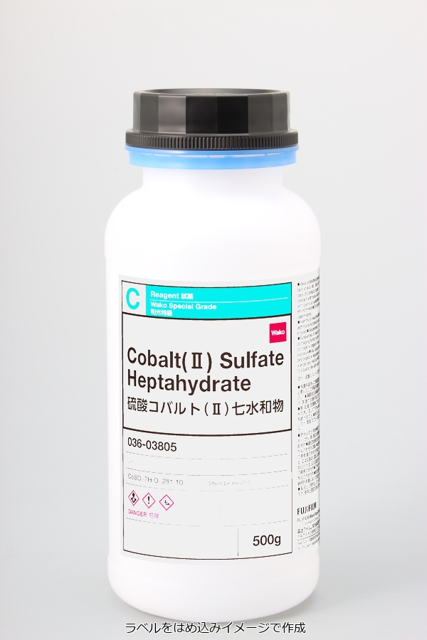 硫酸カリウムコバルト(II)六水和物 2g K2Co(SO4)2・6H2O 無機化合物標本 試薬 コバルトミョウバン potassium cobalt(II) sulfate