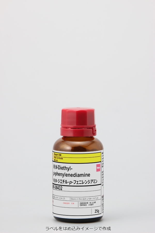 乳酸エチル 99.9%(3N) 650g C5H10O3 2-ヒドロキシプロパン酸エチル 有機化合物標本 試薬