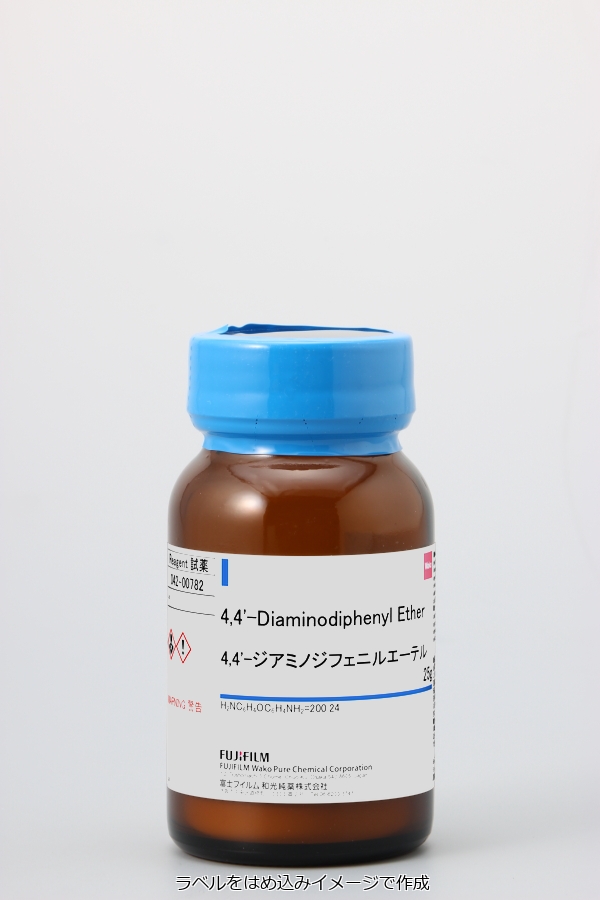 101-80-4・4,4'-ジアミノジフェニルエーテル・4,4'-Diaminodiphenyl 