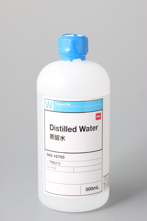 Distilled Water 4 x 5L (20L Total) Purified Water Pure Chem (BLUE)