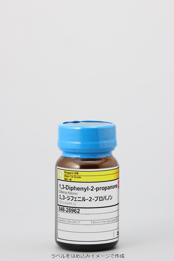 ベンジルビフェニル 99% 25g C19H16 4-ベンジルジフェニル 有機化合物標本 試薬 試料