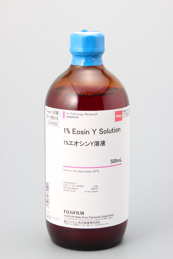エオシンY 10g C20H6Br4Na2O5 細胞学的染色剤 光増感剤 有機化合物標本 化学薬品