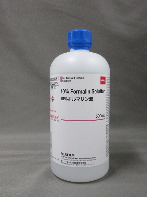 50-00-0)・10% ホルマリン液・10% Formalin Solution・068-03841・066