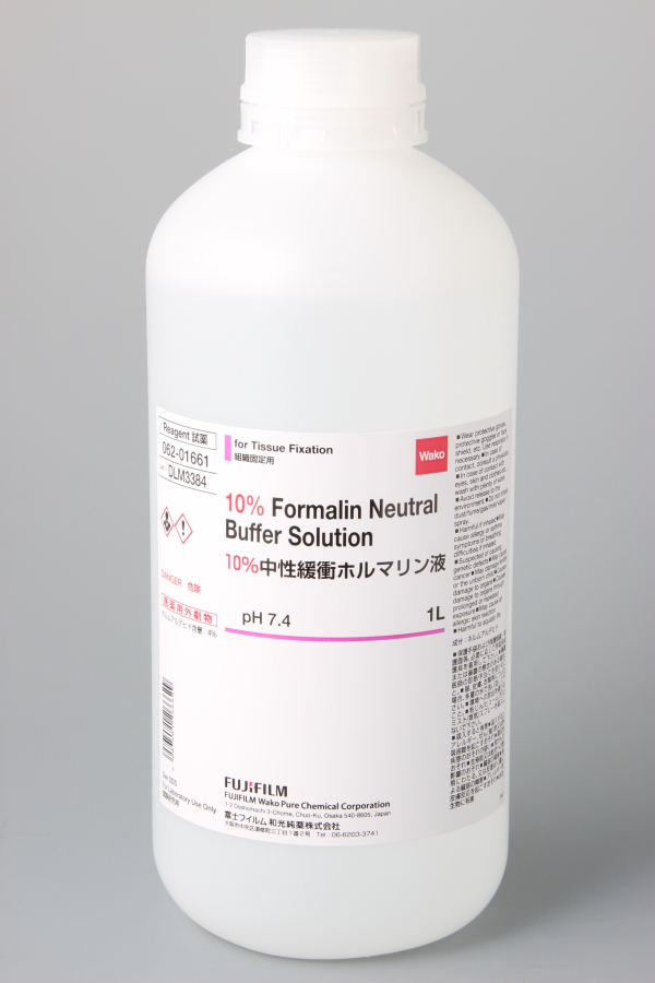 50-00-0)・10%中性緩衝ホルマリン液・10% Formalin Neutral Buffer