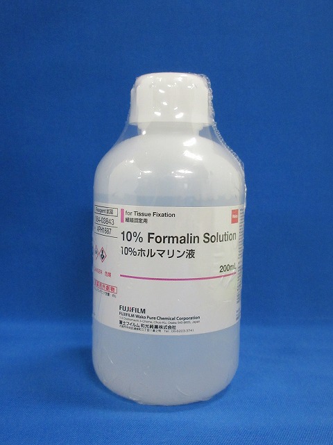 50-00-0)・10% ホルマリン液・10% Formalin Solution・068-03841・066