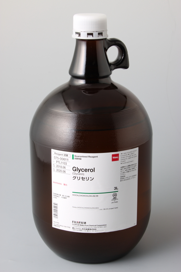 Glycerin, ACS Reagent, 100 mL