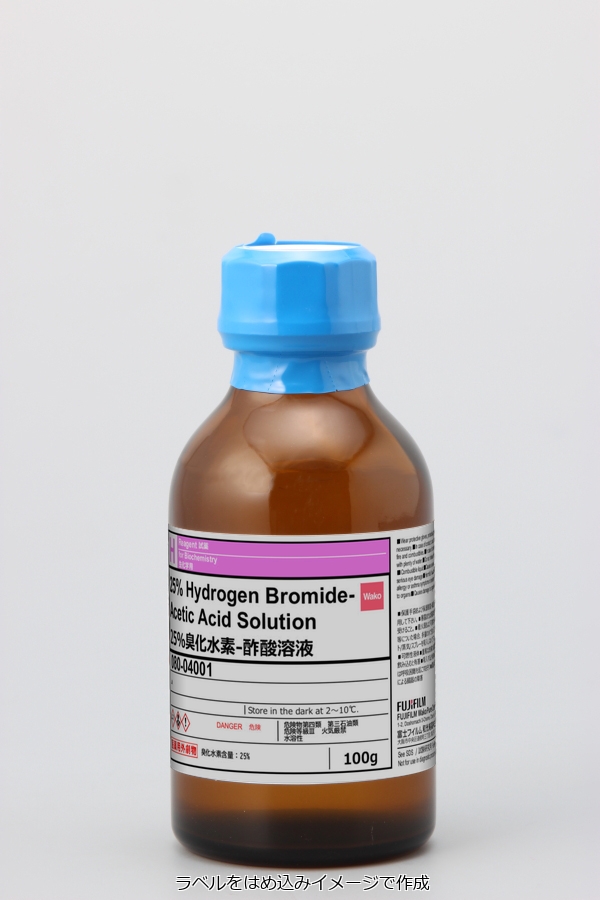10035-10-6)・25%臭化水素-酢酸溶液・25% Hydrogen Bromide-Acetic 