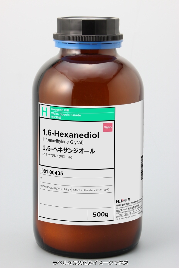 629-11-8・1,6-ヘキサンジオール・1,6-Hexanediol・087-00432・081