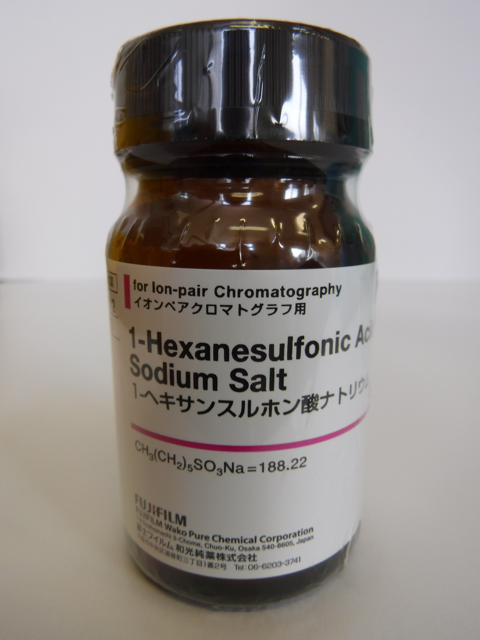 1-ヘキサンスルホン酸ナトリウム 1-Hexanesulfonic Acid Sodium Salt