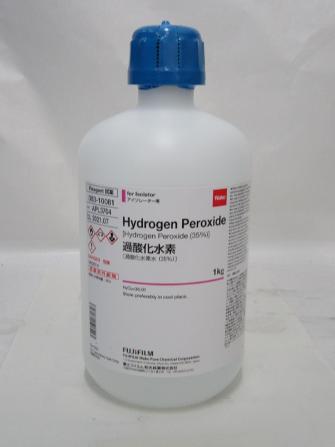 お得な特別割引価格） エスコ ESCO 10kg 過酸化水素分解剤 クリケミカルK-300 000012329521 JP店