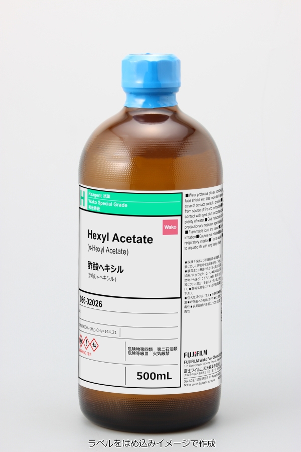 142-92-7・酢酸ヘキシル・Hexyl Acetate・082-02023・086-02026【詳細