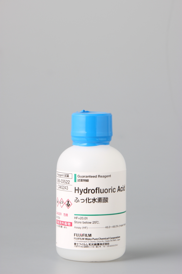 7664 39 3 ふっ化水素酸 Hydrofluoric Acid 088 03522 080 03521 082 03525 詳細情報 常用試薬 ラボウェア 試薬 富士フイルム和光純薬