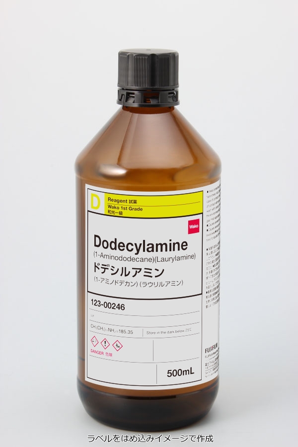 124-22-1・ドデシルアミン・Dodecylamine・129-00243・123-00246【詳細情報】｜試薬-富士フイルム和光純薬