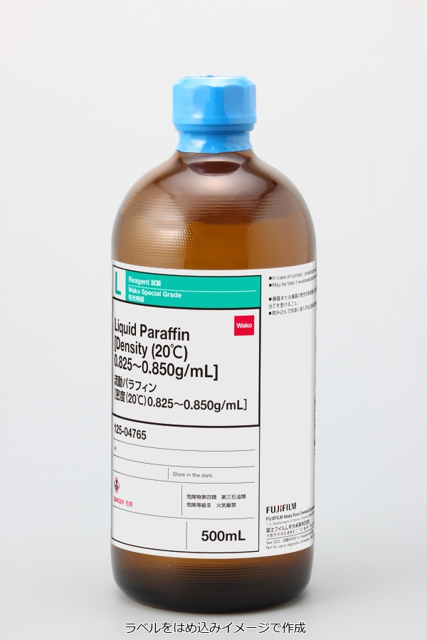 Paraffin Oil Light, MilliporeSigma, Quantity: 500 mL