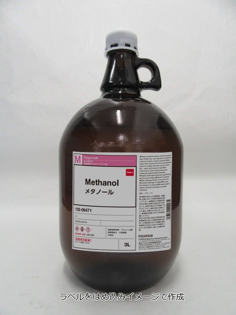67-56-1・Methanol・138-06473・132-06471[Detail Information 