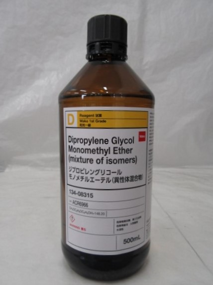 34590-94-8・ジプロピレングリコールモノメチルエーテル (異性体混合物