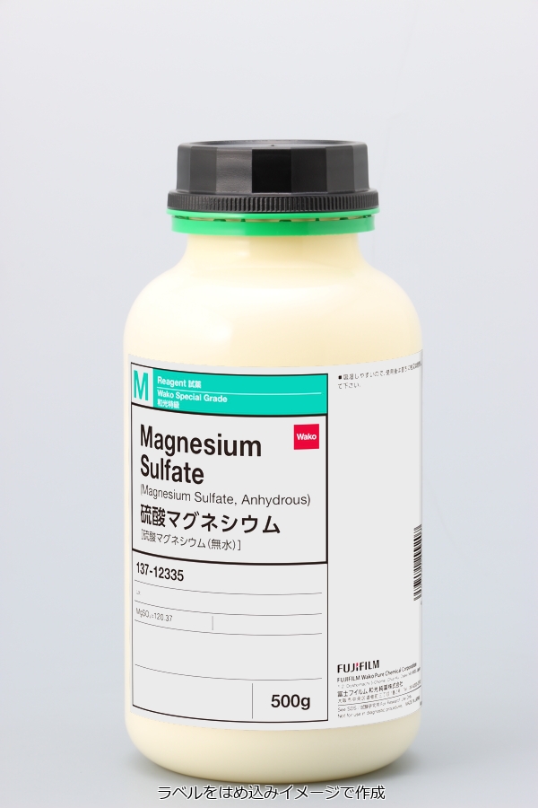 7487 9 硫酸マグネシウム 無水 Magnesium Sulfate Anhydrous 137 詳細情報 試薬 富士フイルム和光純薬