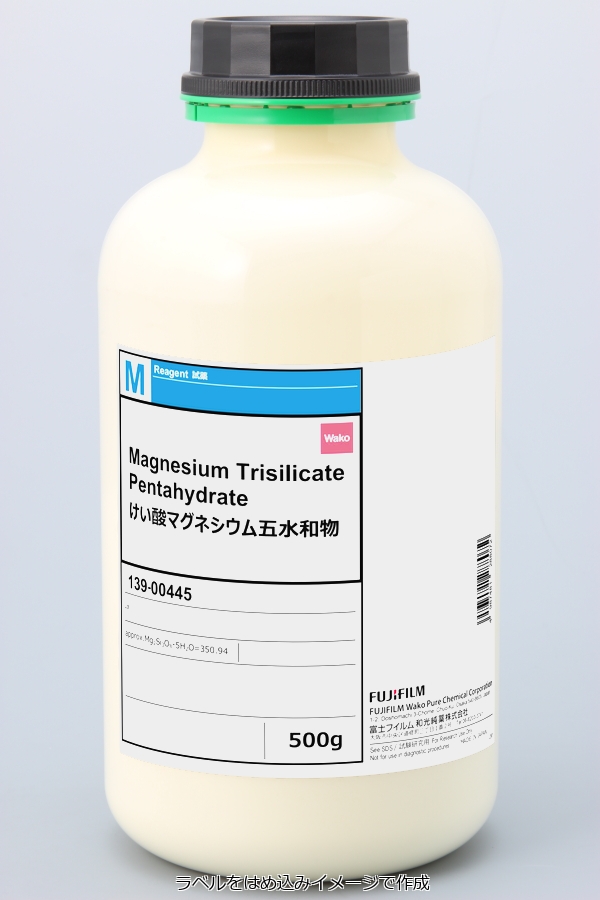 14987-04-3・けい酸マグネシウム五水和物・Magnesium Trisilicate 