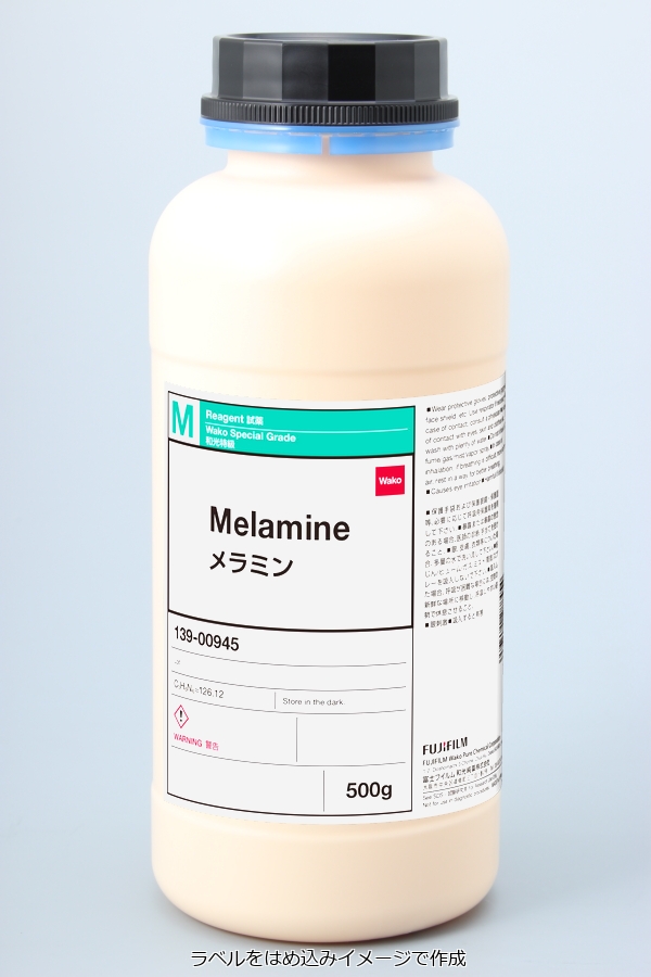 メラミン(モノマー) 99% 500g C3H6N6 有機化合物 試薬 化学薬品 販売 購入