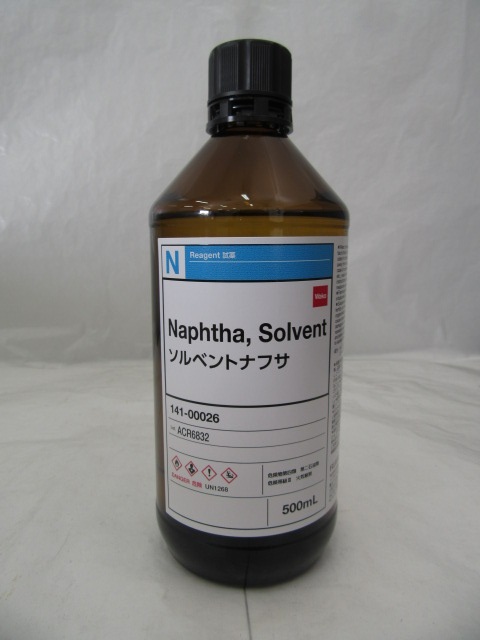 8030-30-6・Naphtha, Solvent・149-00027・141-00026[Detail  Information]