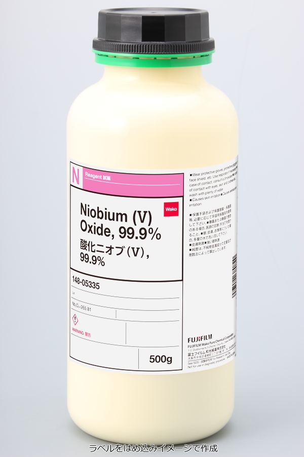 五酸化ニオブ99.9% 10g Nb2O5 無機化合物 試薬 化学薬品 販売 購入