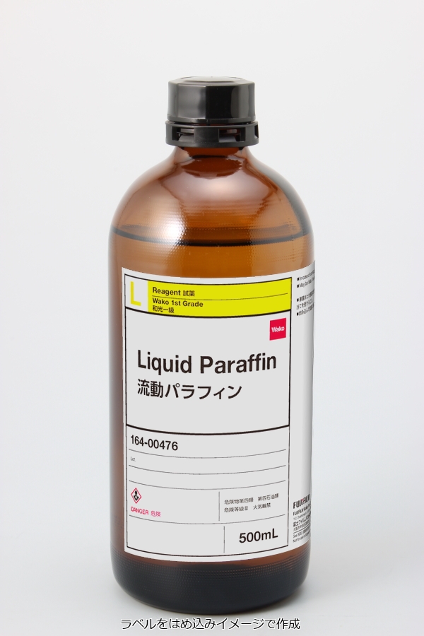 Paraffin wax = 65°C ASTM D 87 8002-74-2