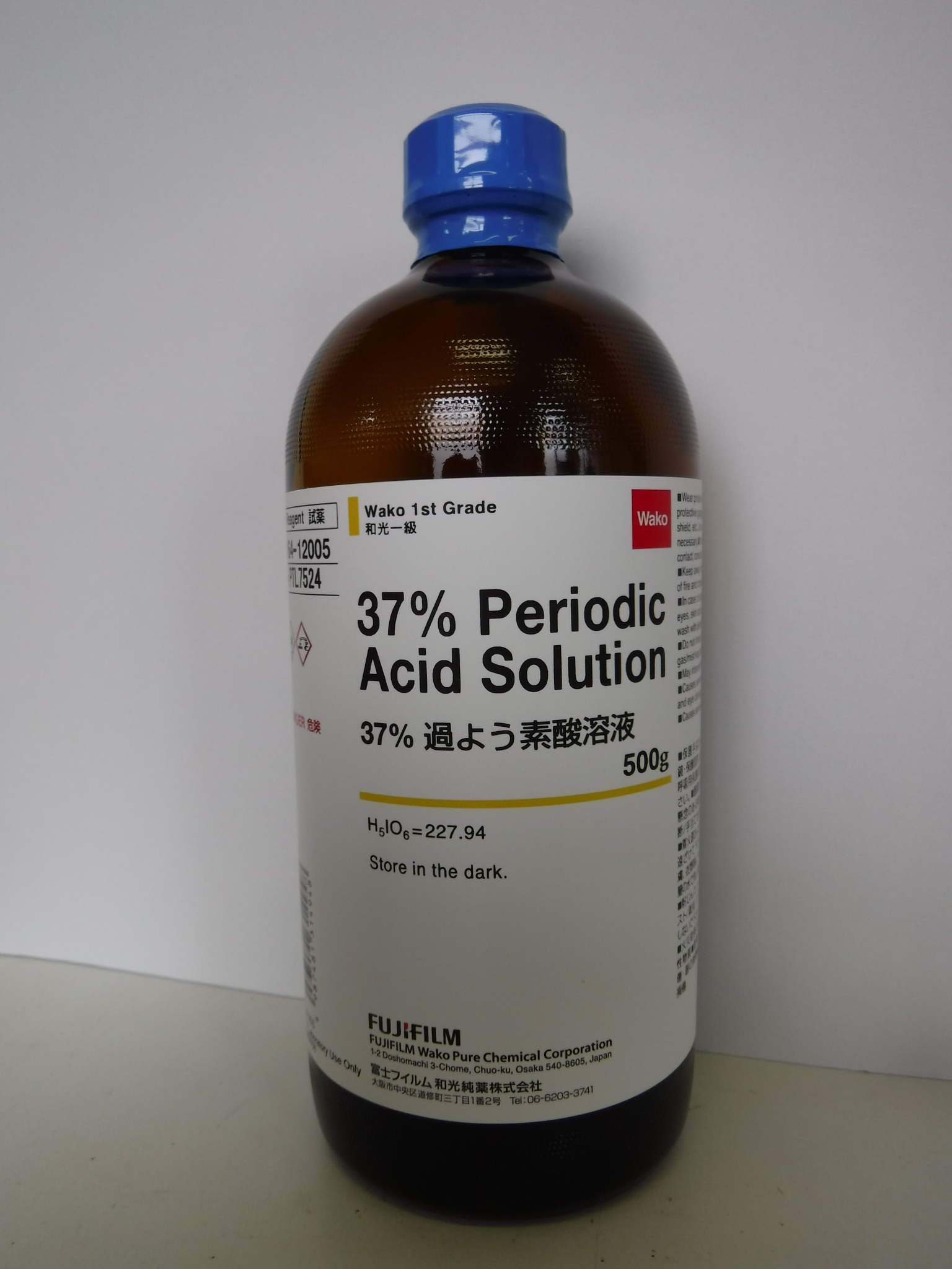 10450-60-9・37%過よう素酸溶液・37% Periodic Acid Solution・164 