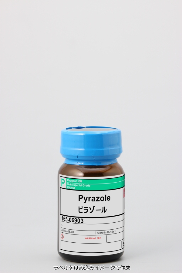 素晴らしい品質 FORAN PARAZOLE パラゾール経口液 2箱まとめて 犬用品