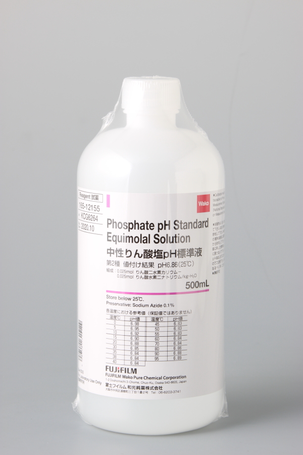 Dung dịch chuẩn pH 6.86 Wako, Phosphate pH Standard Equimolal Solution (Ảnh 2)
