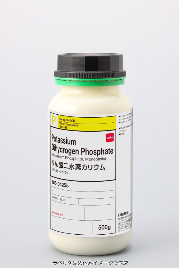 7778-77-0・りん酸二水素カリウム・Potassium Dihydrogen Phosphate 