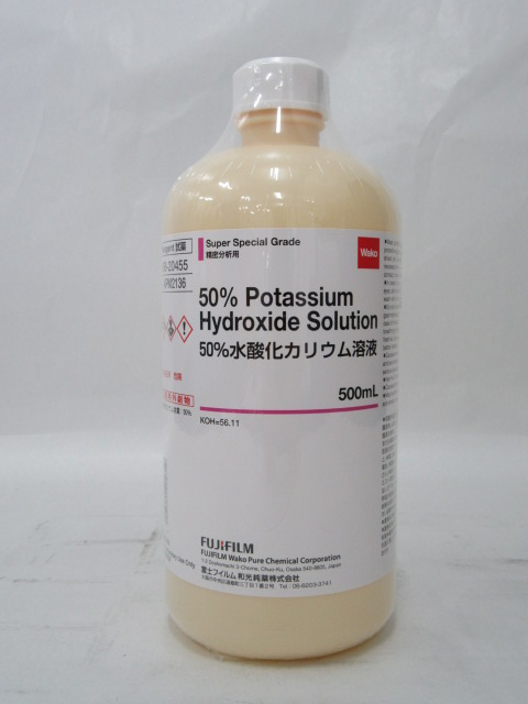 Inorganic Chemicals Industrial Grade Electronic Grade /99% Potassium  Hydroxide CAS: 1310-58-3 - China Potassium Hydroxides, Potassium Hydroxide  Price