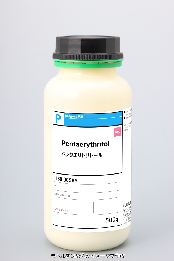 ペンタエリスリトール 98.0% 200g C5H12O4 ペンタエリトリトール ペンタエリスリット 糖アルコール 有機化合物 試薬 化学薬品 販売 購入