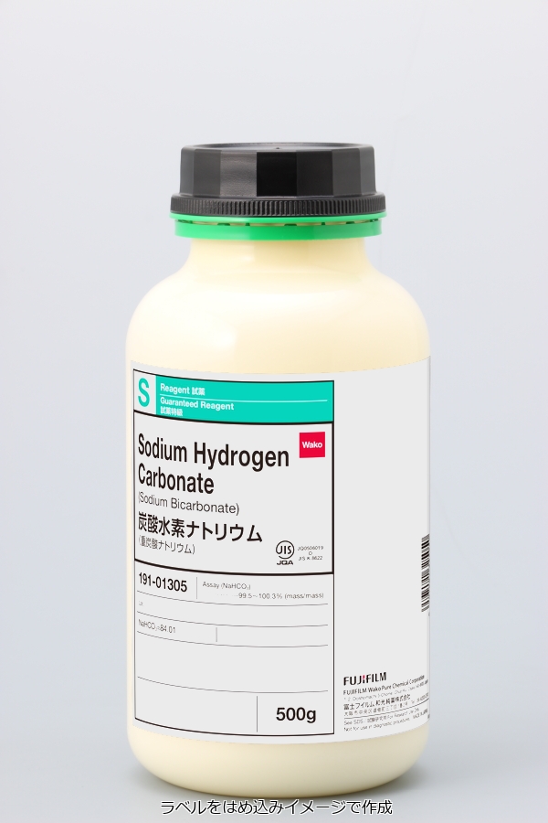 sodium hydrogen carbonate