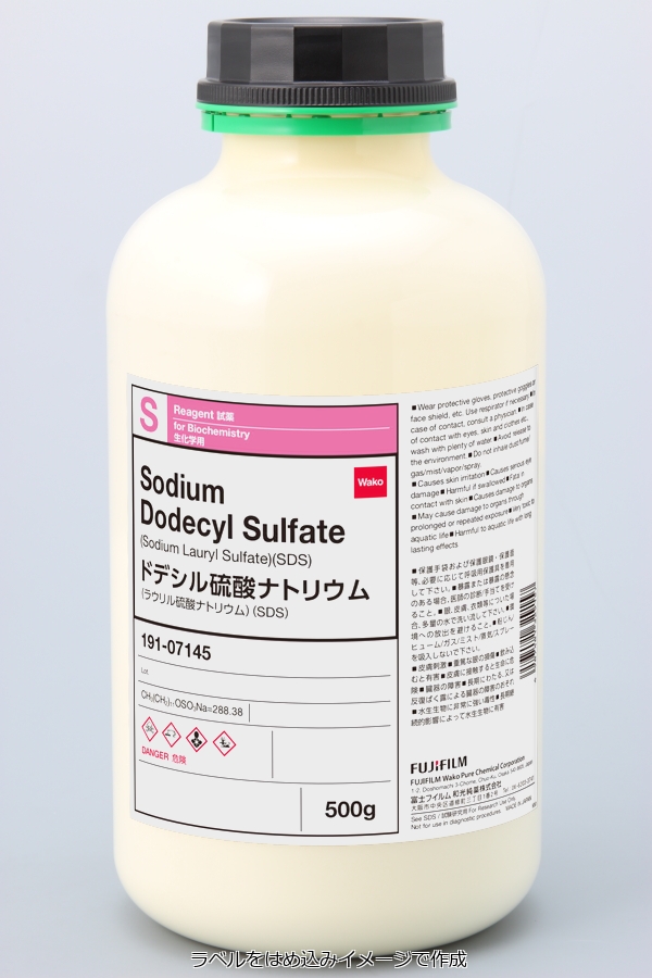 Sodium Lauryl Sulfate, Reagent, 97%, Spectrum™ Chemical