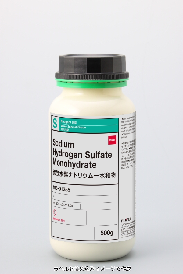 10034-88-5・硫酸水素ナトリウム一水和物・Sodium Hydrogen Sulfate 