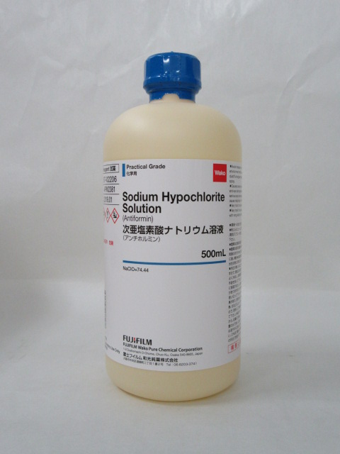 Sodium Hydroxide, Solution - CellSystems®