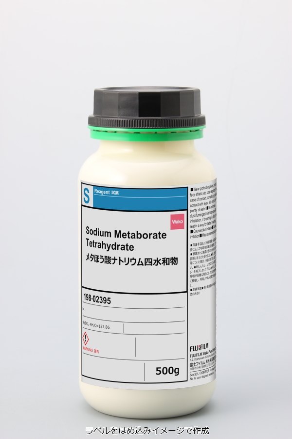 10555-76-7・メタほう酸ナトリウム四水和物・Sodium Metaborate 