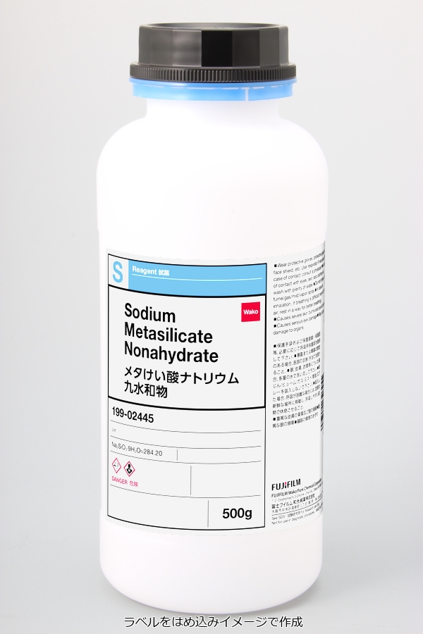 13517-24-3・メタけい酸ナトリウム九水和物・Sodium Metasilicate  Nonahydrate・199-02445【詳細情報】｜試薬-富士フイルム和光純薬