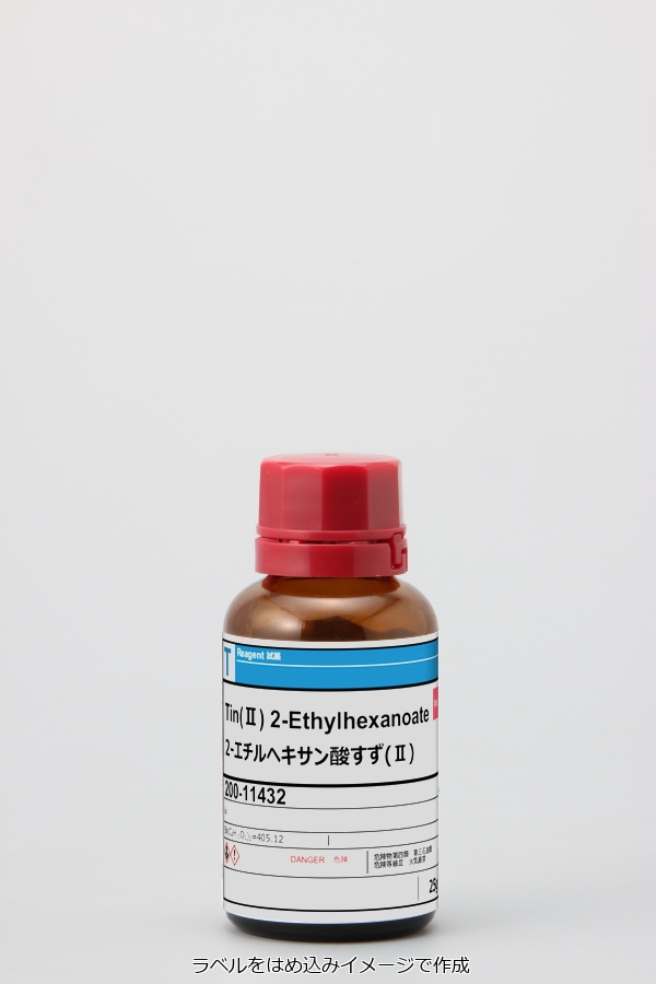 2-エチルヘキサン酸イットリウム(III) 99.9% 1g C24H45O6Y 有機化合物標本 試薬