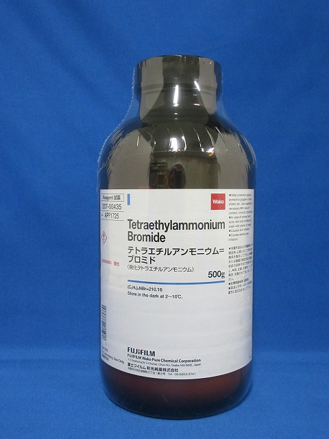 71-91-0・テトラエチルアンモニウムu003dブロミド・Tetraethylammonium  Bromide・203-00432・205-00431・207-00435【詳細情報】｜試薬-富士フイルム和光純薬