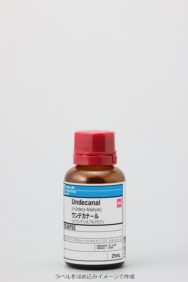 ウンデカナール 100ml C11H22O ウンデカンアルデヒド 有機化合物 試薬 化学薬品 販売 購入
