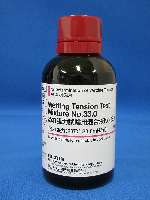 Wetting Tension Test Mixture No.33.0・233-01851[Detail Information