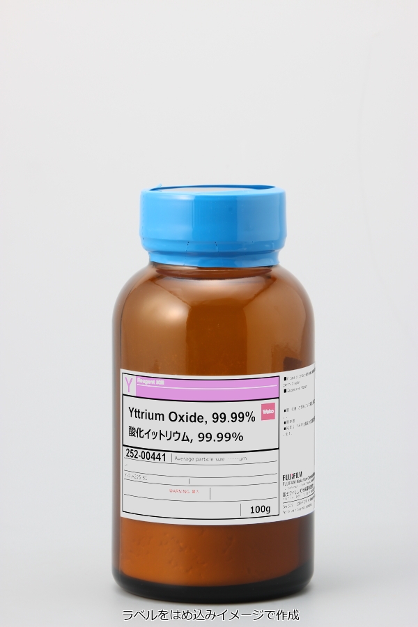 アルミン酸イットリウム(III) 99.9%(3N) 250g YAlO3 イットリウムアルミネート 酸化アルミニウムイットリウム(III) 無機化合物標本 試薬