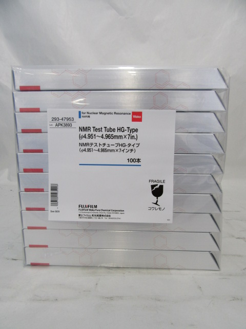 NMRテストチューブHG-タイプ(φ4.951〜4.965mm×7インチ)・NMR Test Tube