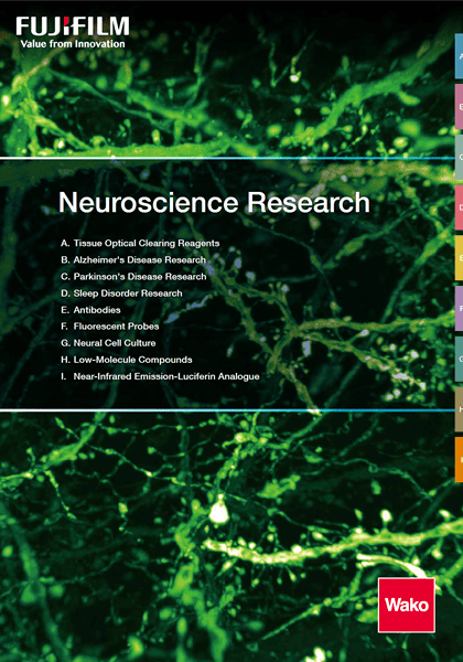 Neuroscience Research