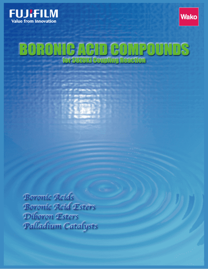 Boronic Acid Compounds for Suzuki Coupling Reaction