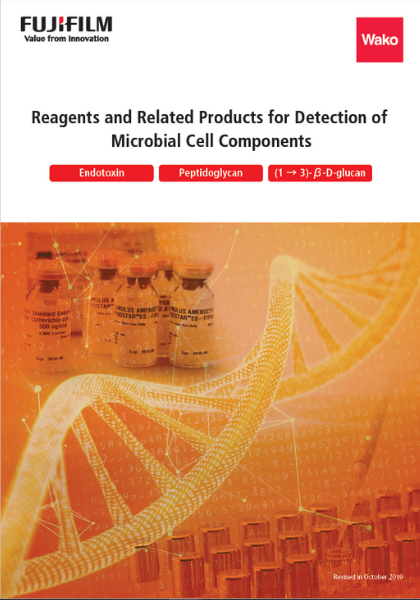 Reagents and Related Products for Detection of Microbial Cell Components