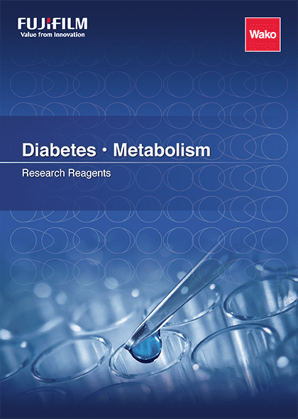 Diabetes / Metabolism Research Reagents